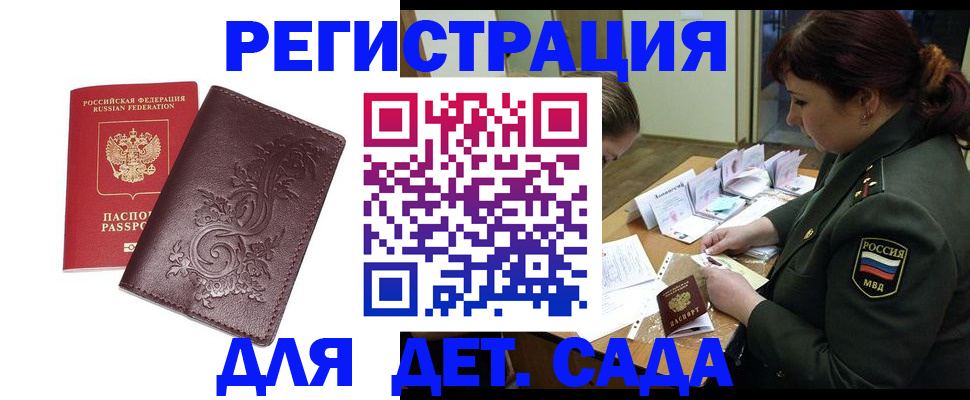 форма 3 в Тюмени