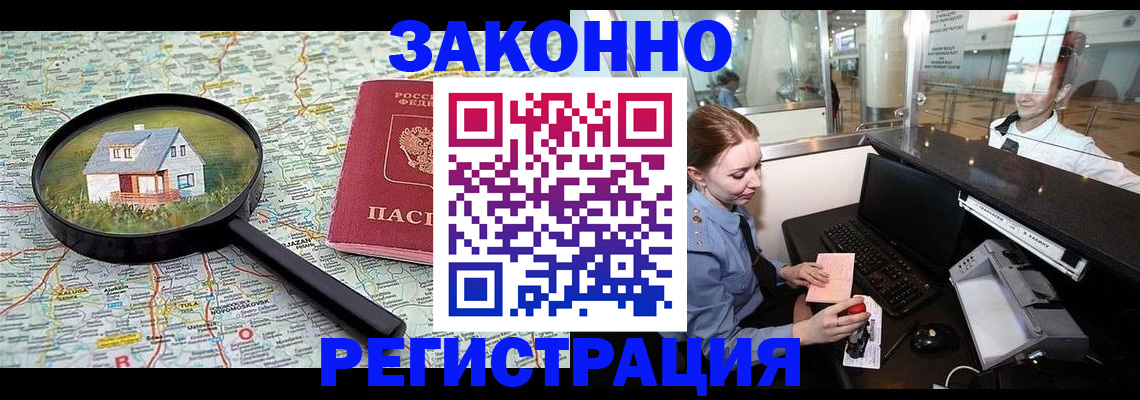 форма 3 в Тюмени